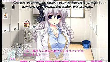 Image Moretsu Nyan Clinic - Rea Route Part 2 - Being Ridden by Rea hard