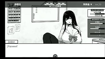Image JK janitor room 2-Concluding Voluptuous Love