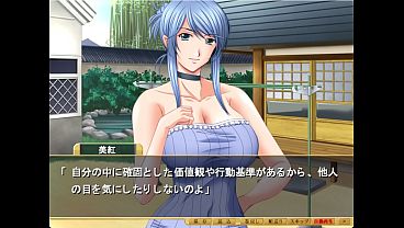 Image Shimaizuma 3 Visual Novel Episode 3: First Day as an Errand Boy