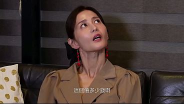 Image Korea - Secret Affair with My step Sister-in-Law's step Mother