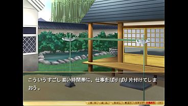 Image Shimaizuma 3 Visual Novel Episode 4: Momoko's Great Love