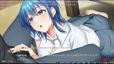 Image Ane Tsumami 2 Scene1-6