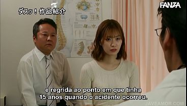 Image Minha Esposa Em Breve Ir&aacute_ Me Esquecer [Legendado] Akari Mitani