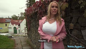 Image Public Agent - Jizzing into my College Friend's Mom's Mouth