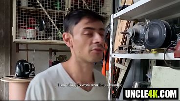 Image Is This Part of the Job Luca Libra, Dylan Sins