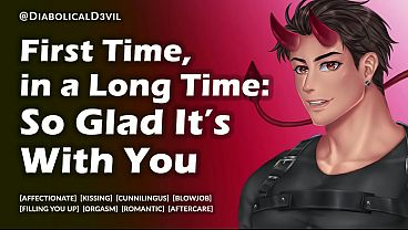 Image This is My First Time Having Sex in a Long Time, I'm So Glad It's With You, Sweetheart - Audio Roleplay for Women - Diabolical D3vil