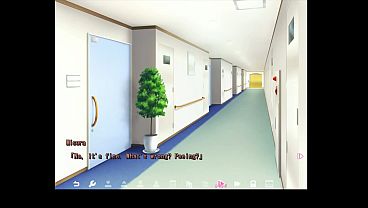 Image Please R Me! (Misora) part 7