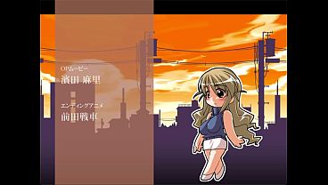 Image Shimaizuma 3 Visual Novel episode 6: Momoko's Unchanging Love