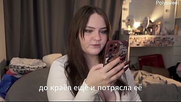 Image Porn story - The girl didn't want to know his name, but she wanted to fuck his cock