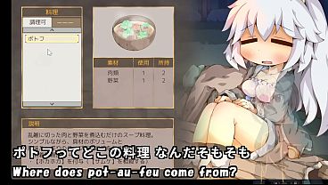 Image Pairtravel Skinship(Machine translated subtitles)[trial var]1/2