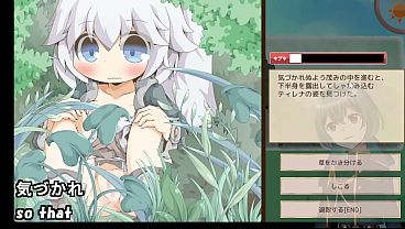 Image Pairtravel Skinship(Machine translated subtitles)[trial var]2/2