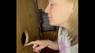 Image Gloryhole amateur