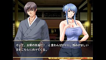 Image Shimaizuma 3 Visual Novel episode 8: Visiting Miku-nee's Home