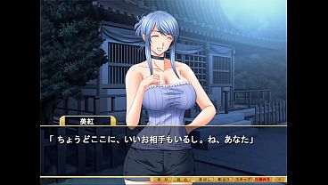 Image Shimaizuma 3 Visual Novel episode 9: Miku's Awakening