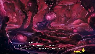 Image Alectra (Zero) [TaimaninRPGX] Part 2