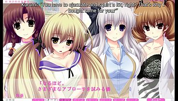 Image Moretsu Nyan Clinic - Fem Harem Route Part 2 - Just One of the Girls...