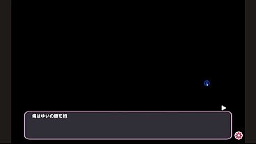 Image Hentai Game &ndash_ Naughty Nurse Sex - Sakusei Shinsatsu