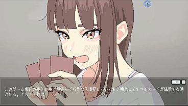 Image Hentai Game &ndash_ Lovers' Fun! All Gallery Scene