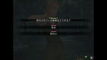 Image Tsumamigui 3 game - Route (Miyuri and Hiroya)