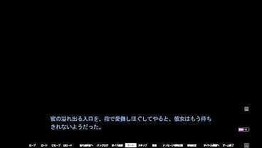 Image 1.Injuu Kangoku RE Lail 1