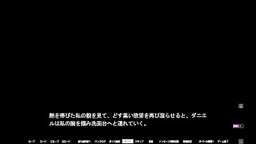 Image 4.Injuu Kangoku RE Aoi 1