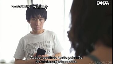 Image Minha Sogra Virou Modelo de Lingeries - Uma Semana Sucumbindo Aos Instintos Sem Parar [Legendado] Yuka Mizuno