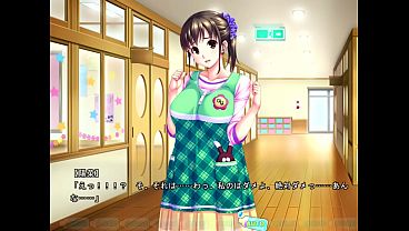 Image girl