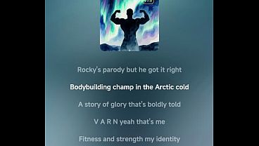 Image ROCKY